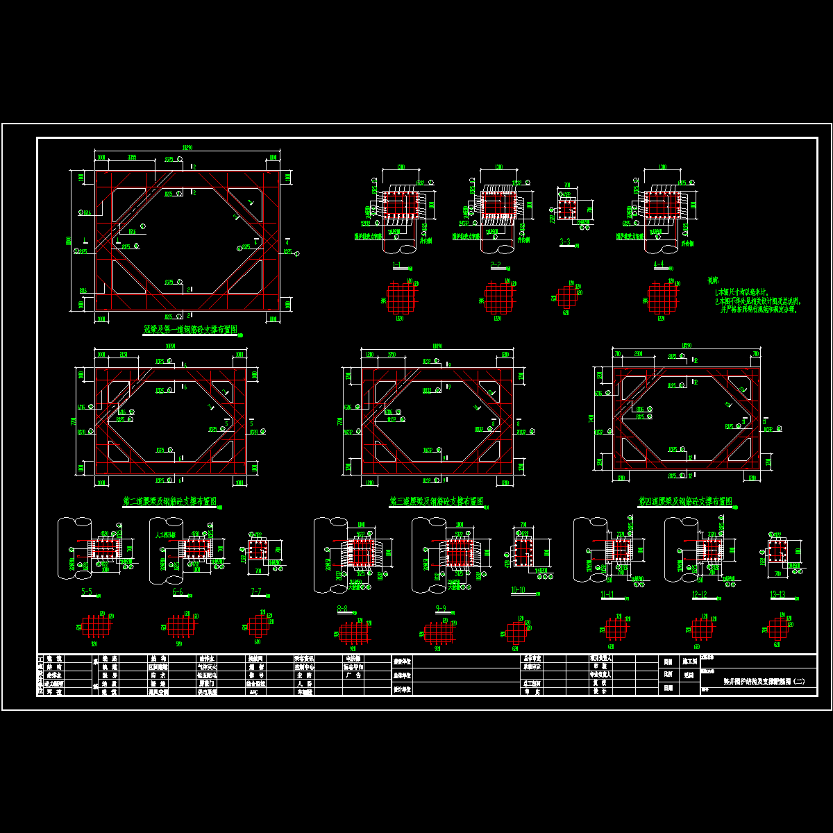 10-a.dwg