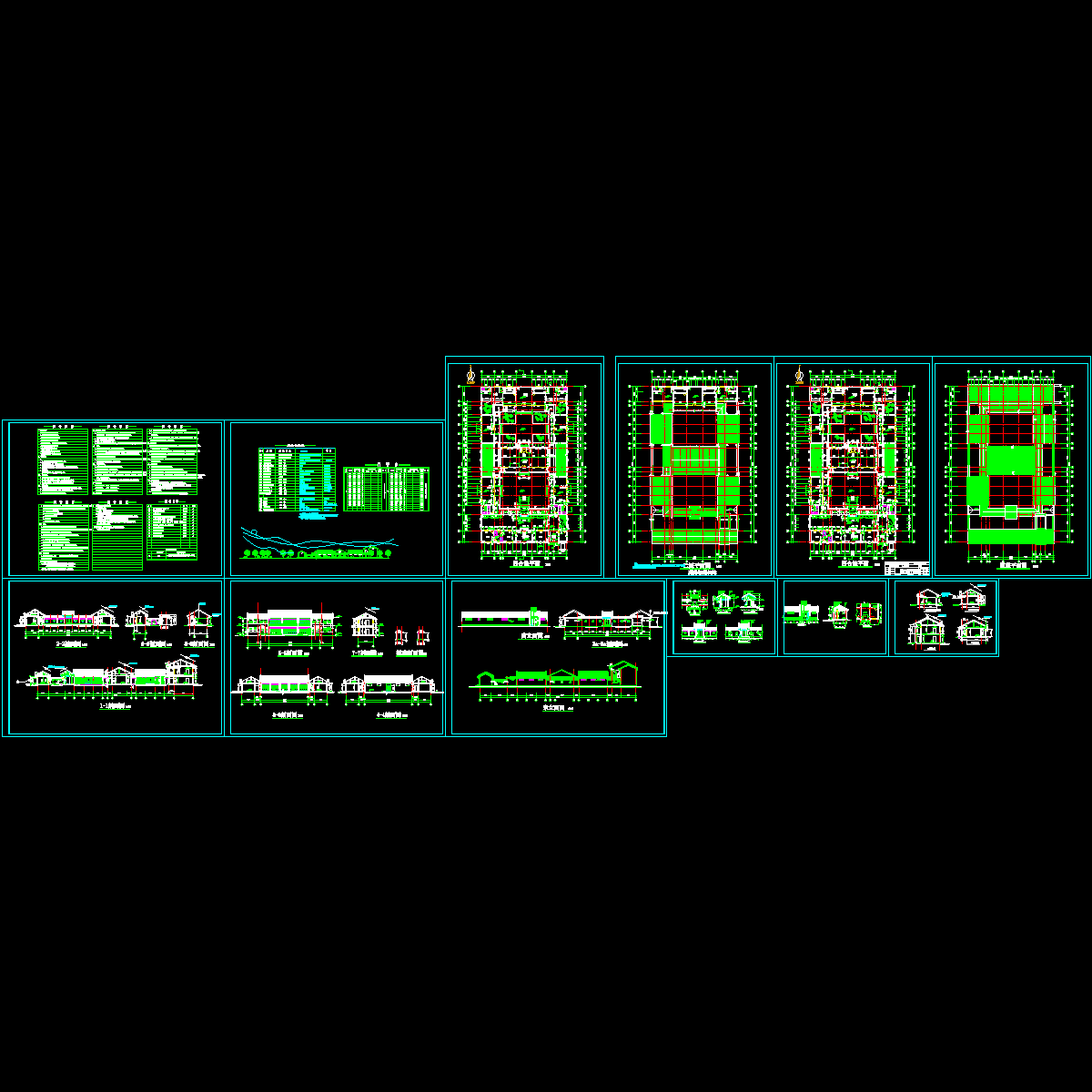 两进四合院建筑施工CAD图纸.dwg - 1