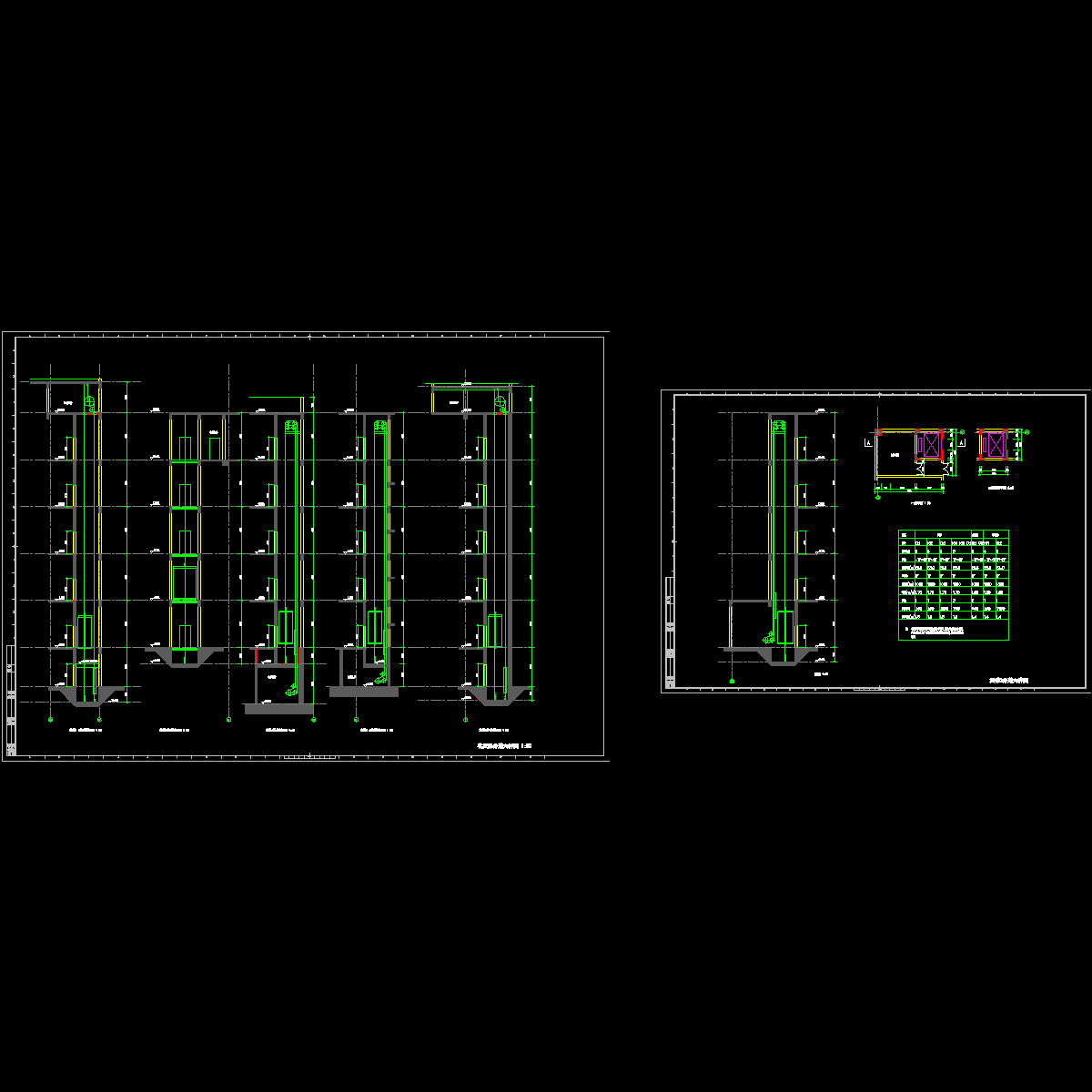 客货梯井道大样图1.dwg