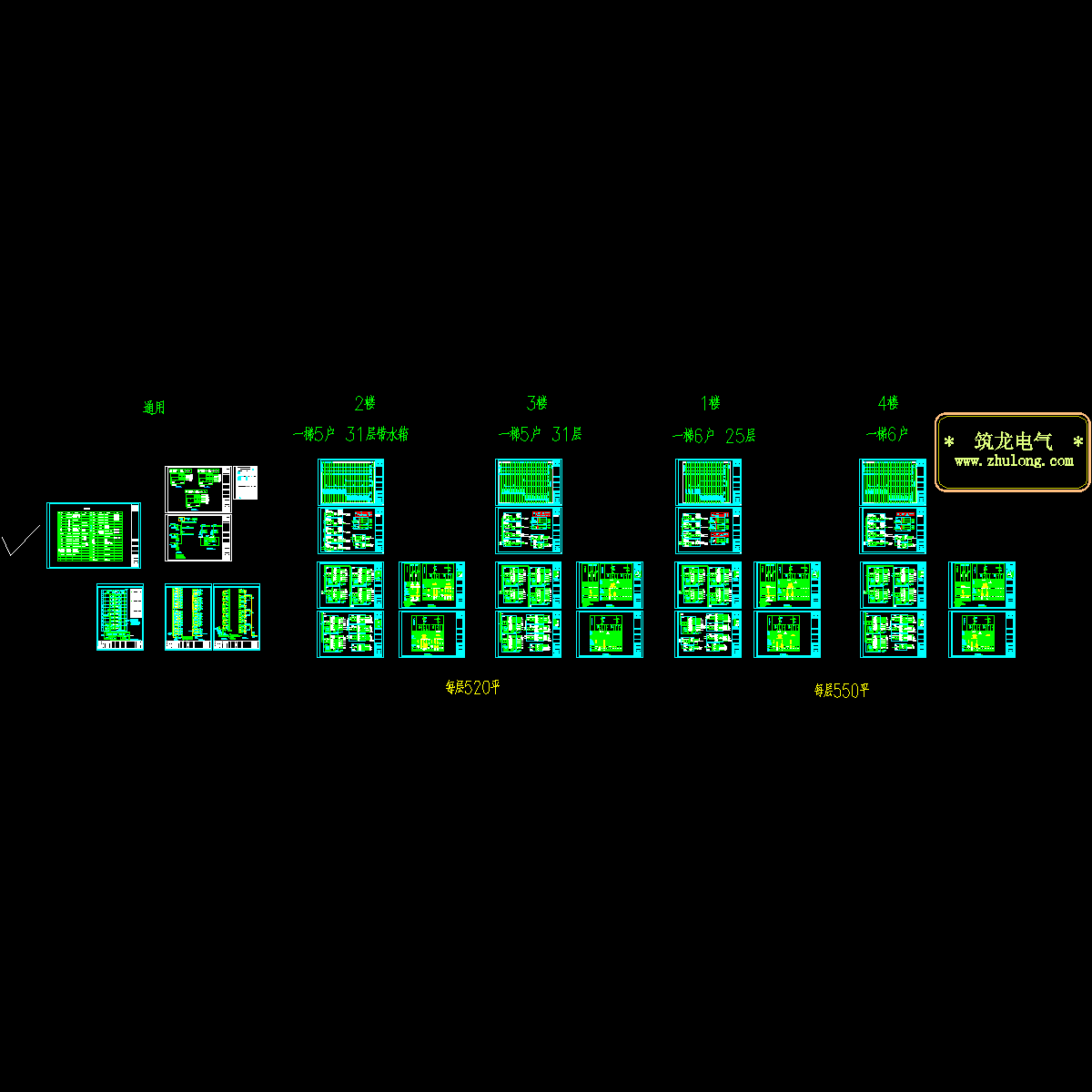 住宅系统图.dwg