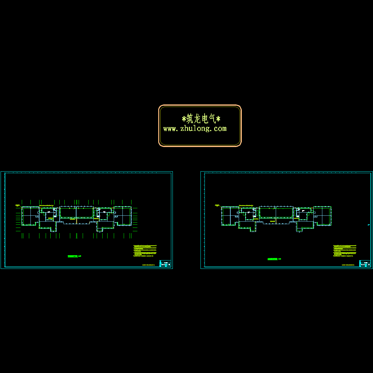 2-3#防雷平面.dwg