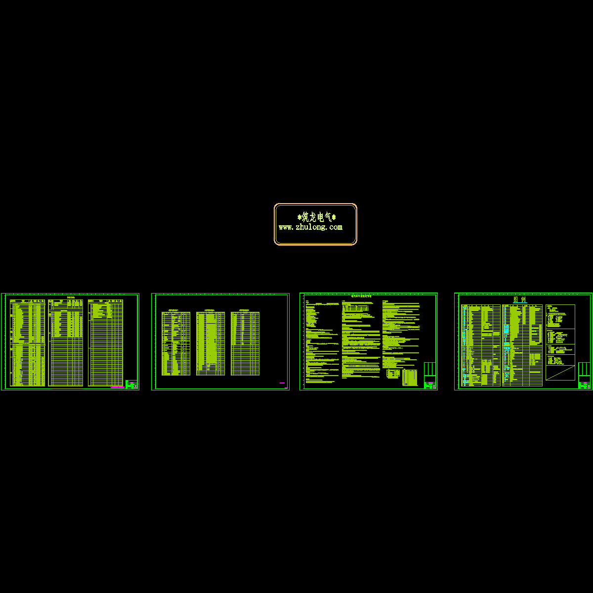 ec-001~004 f6说明、材料表及图例_t3.dwg