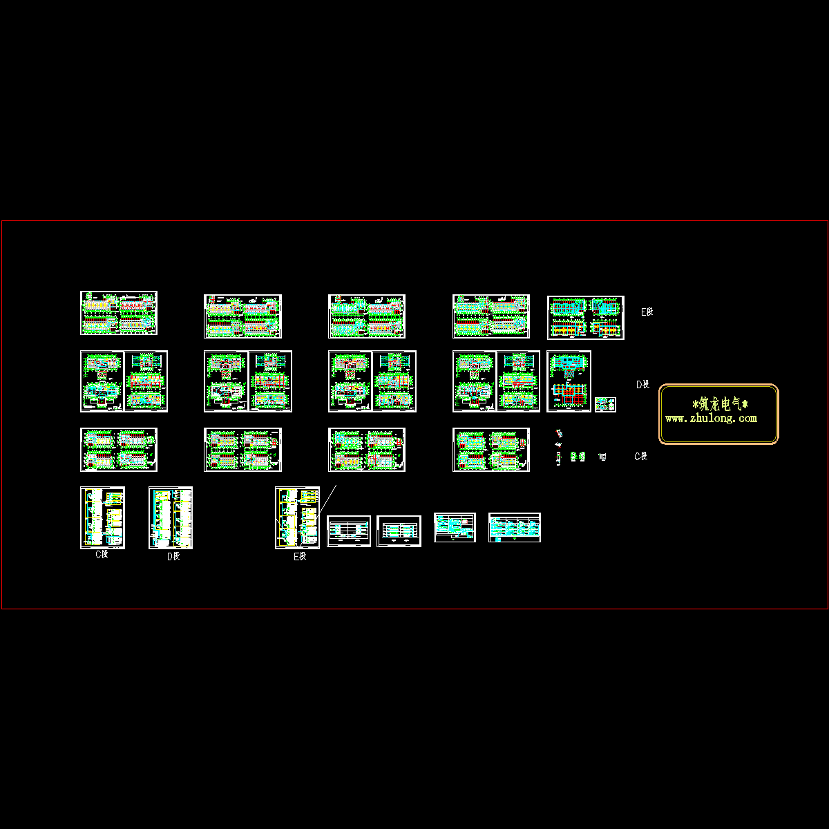 c.d.e段电气.dwg