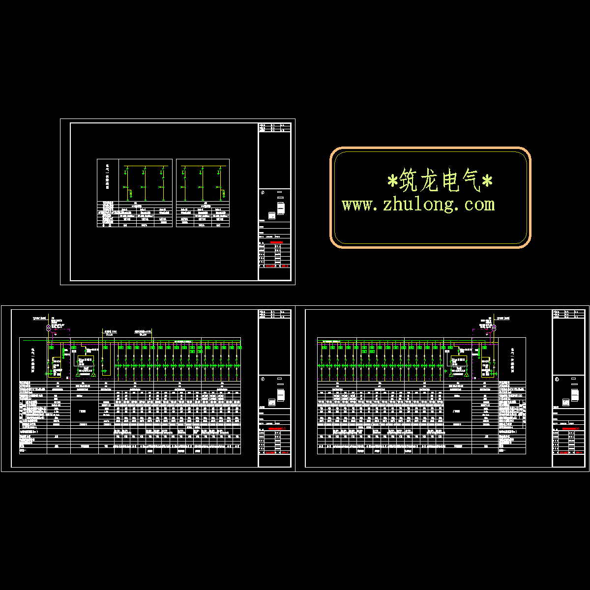 bd-2,bd-3,bd-4高压低压系统.dwg