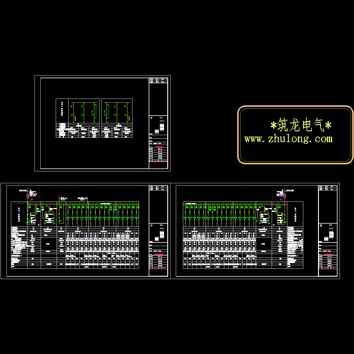 bd-2,bd-3,bd-4高压低压系统改.dwg