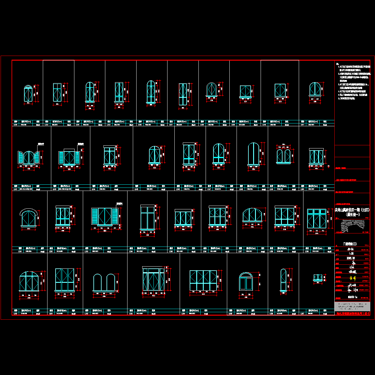 js-06.dwg