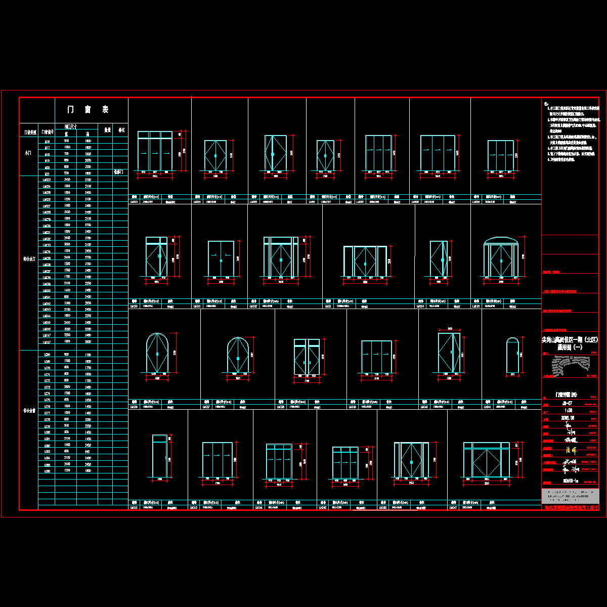 js-07.dwg