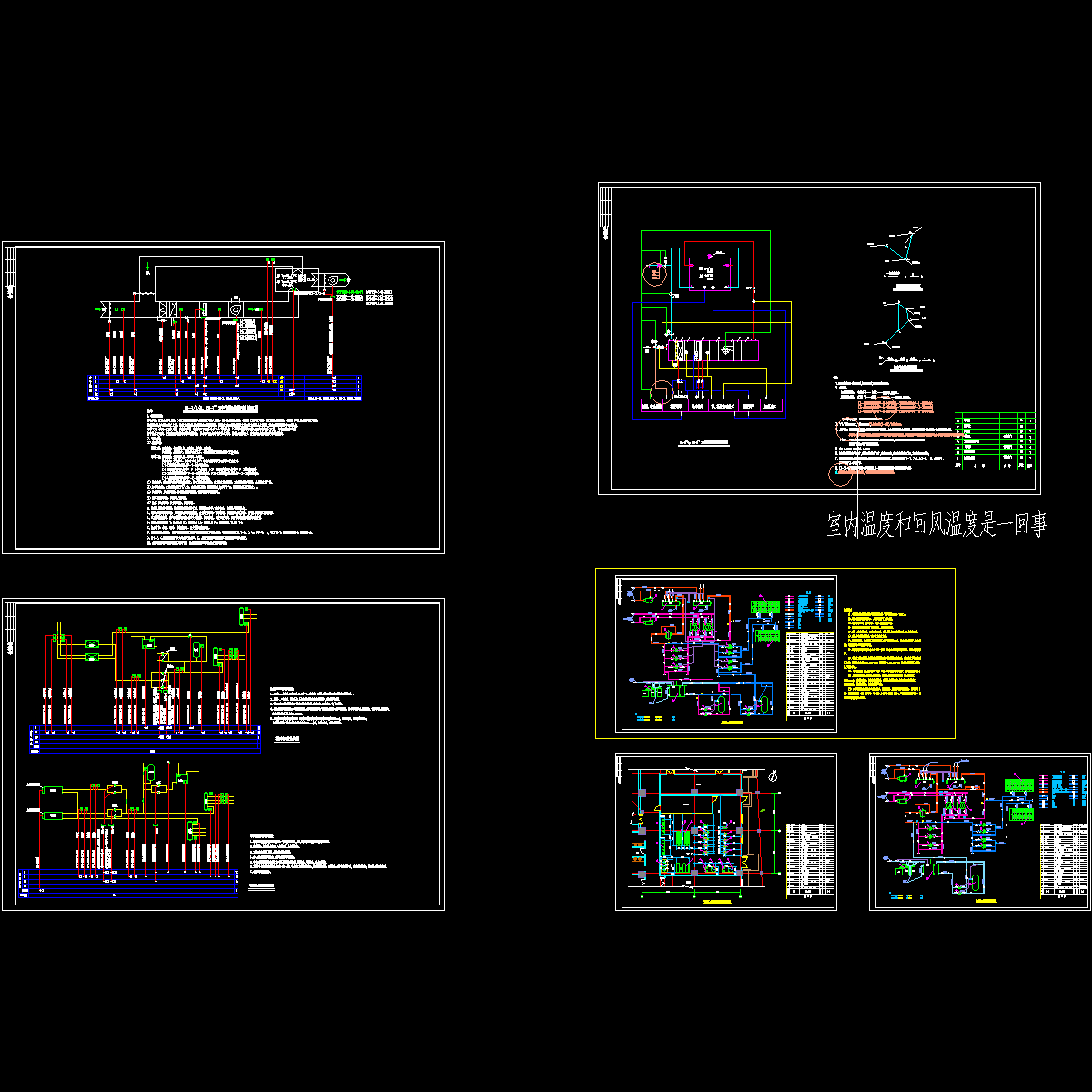 控制.dwg