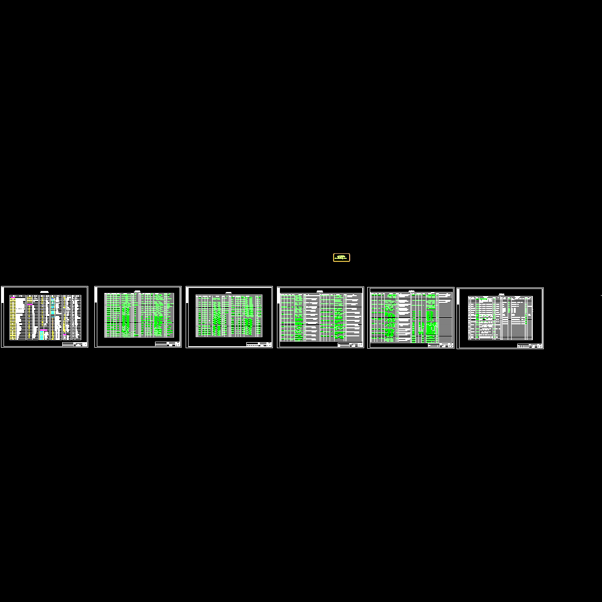 空调通风设备汇总表.dwg