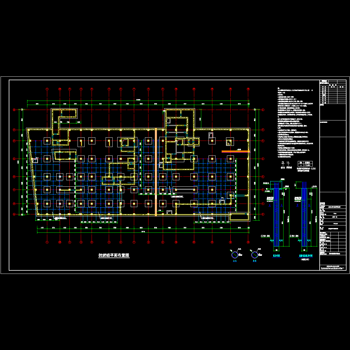 结施-03 抗拔桩平面布置图.dwg