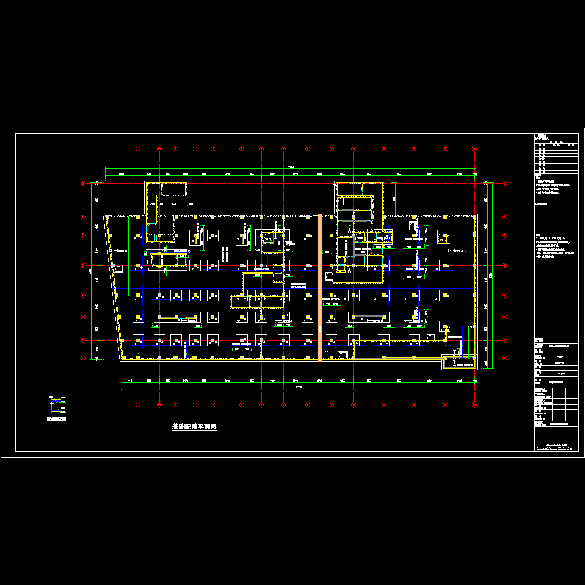 结施-05 基础配筋平面图.dwg