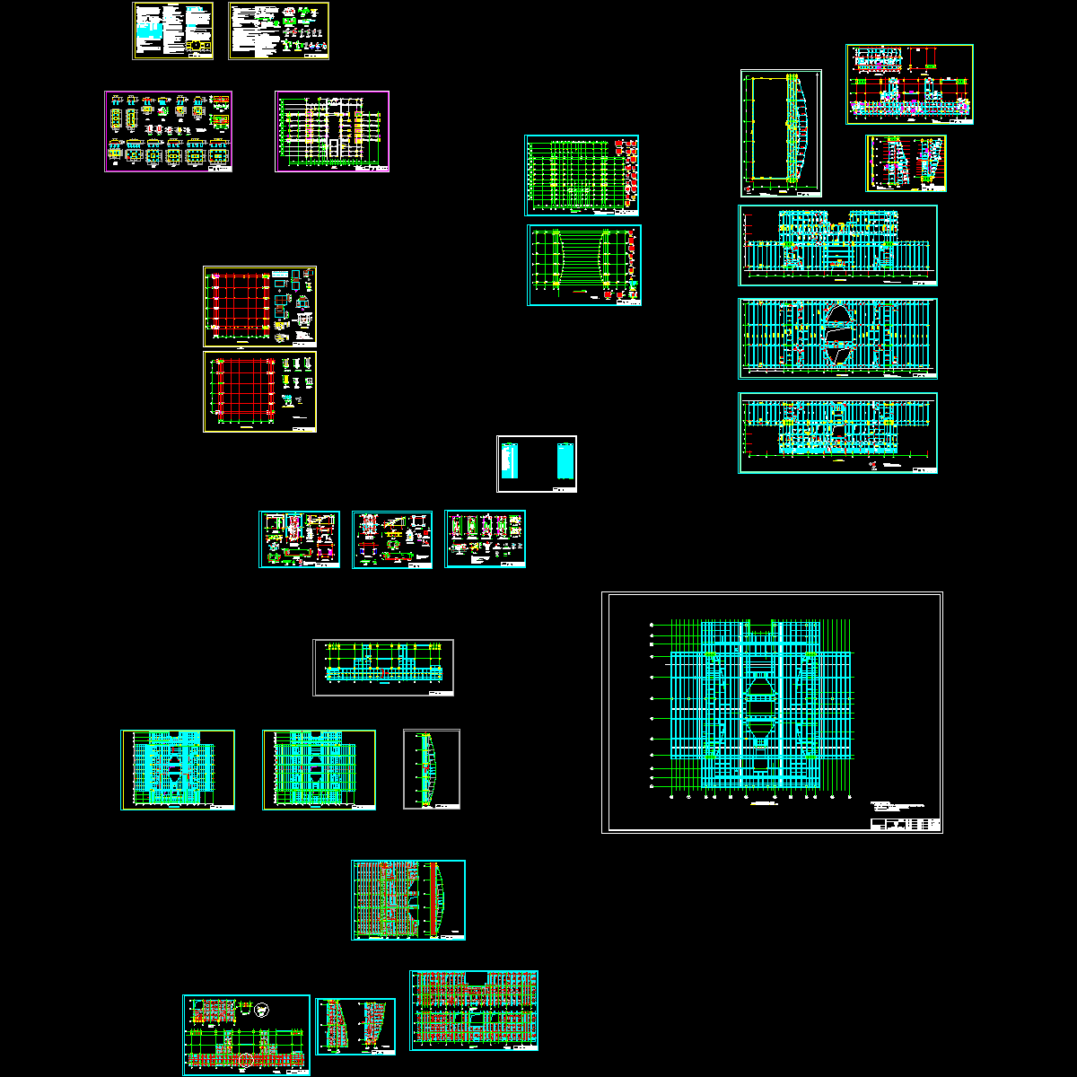 混凝土图纸.dwg