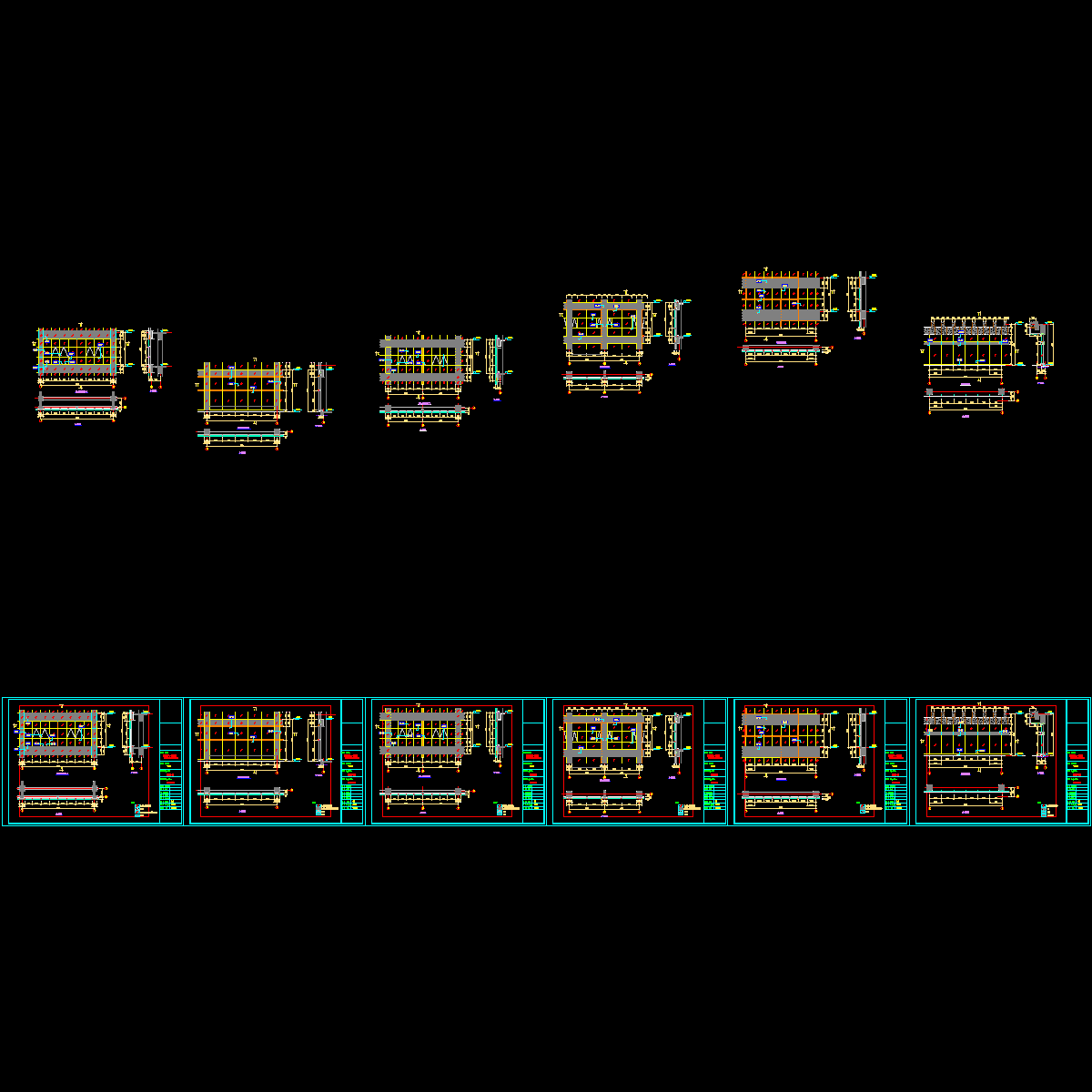 大样图-最终定稿版.dwg