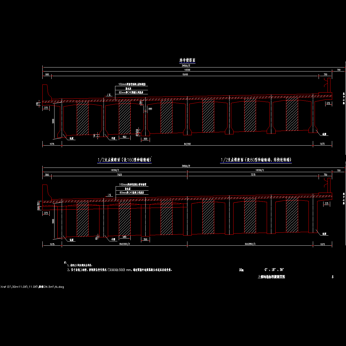 05.dwg