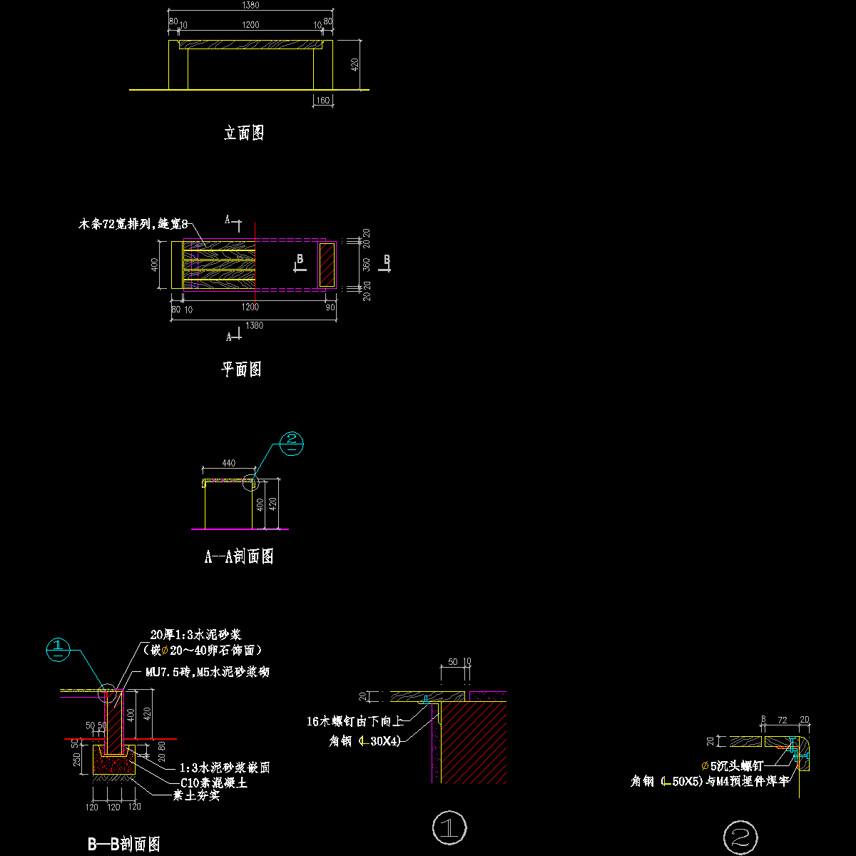 10-园凳设计方案10.dwg