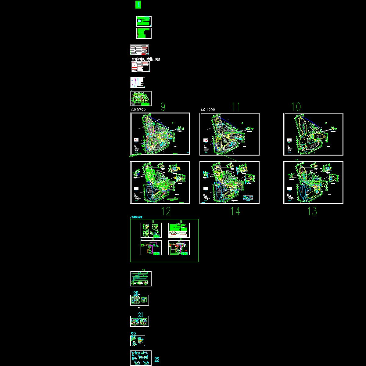 博物馆空调平面图.dwg