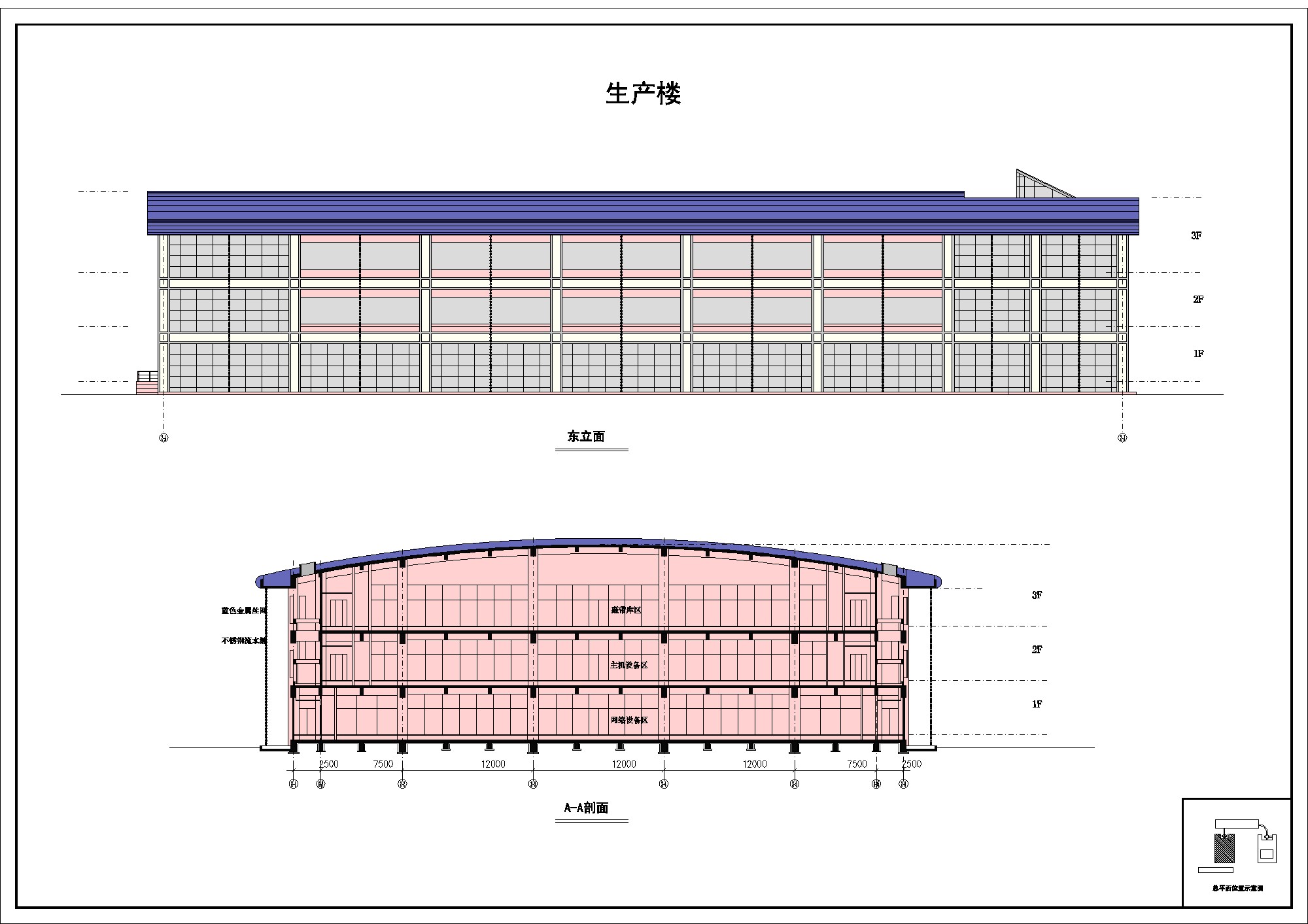 生产楼-lm2.jpg