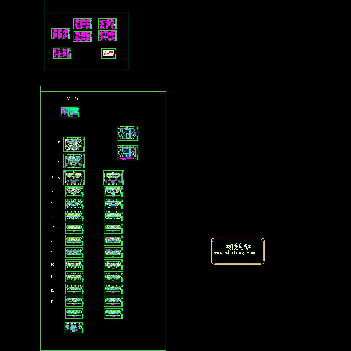 公安局主楼电气修d_recover.dwg