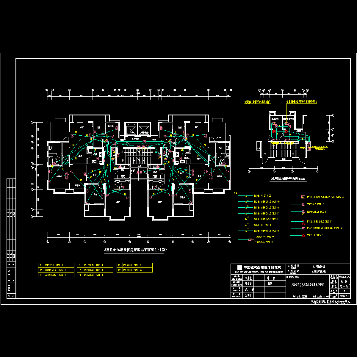 d013.dwg