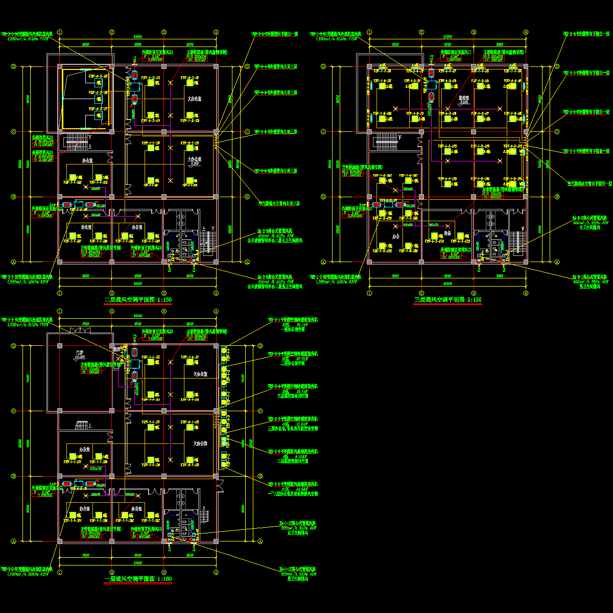 m-x-office-duct.dwg