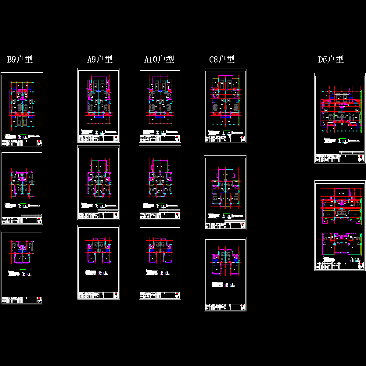 1028单元详图.dwg