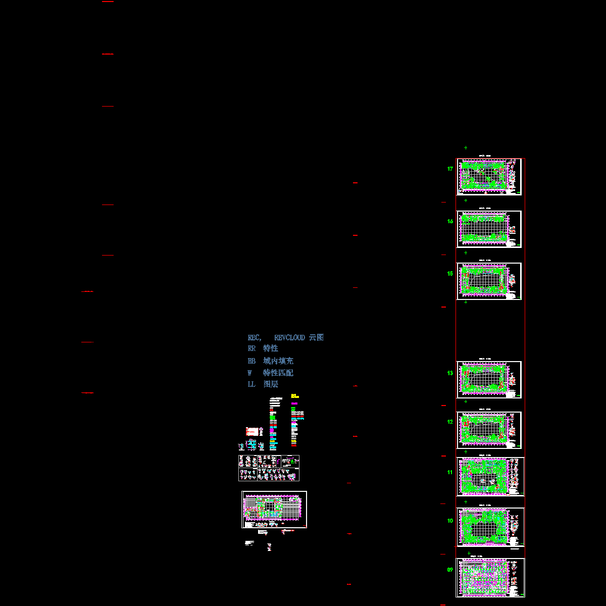 12层框架剪力墙结构办公楼结构CAD施工图纸.dwg - 1