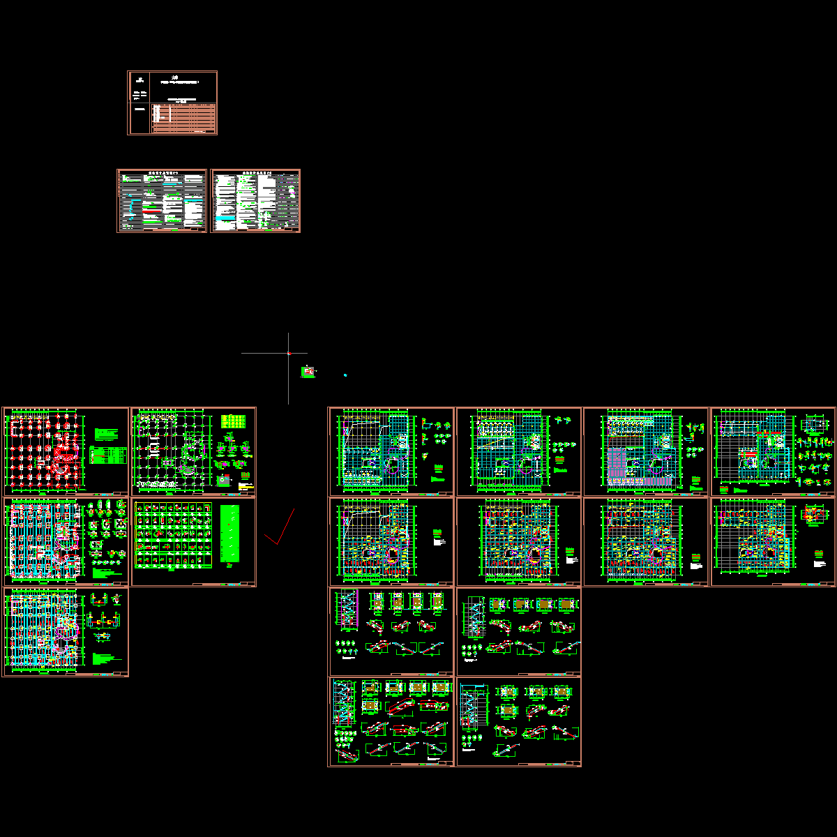 8.20----结构.dwg