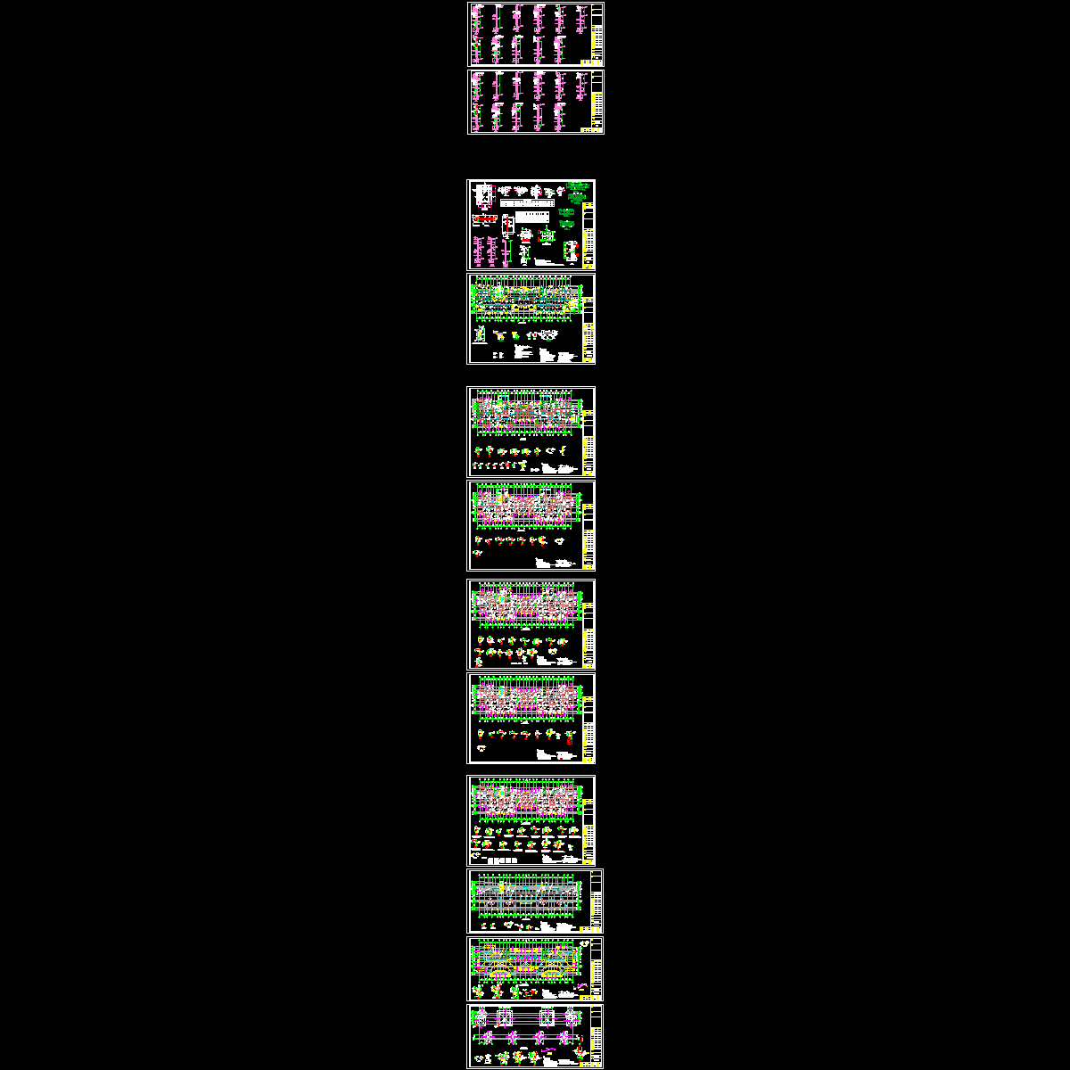 6、7#jgpm.dwg