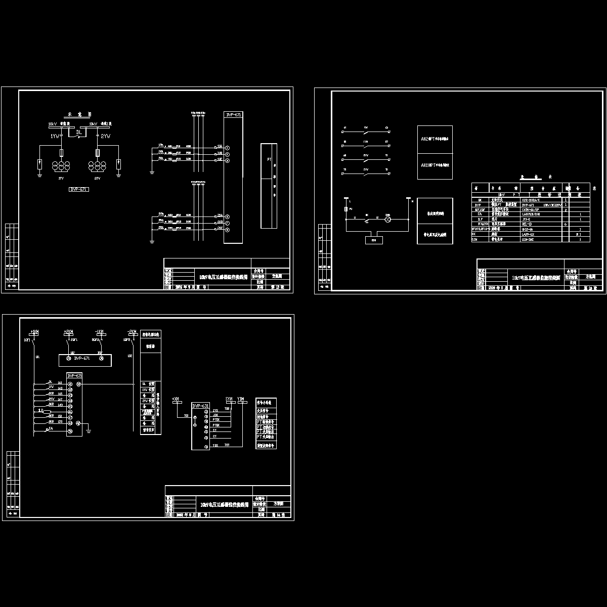 671.dwg