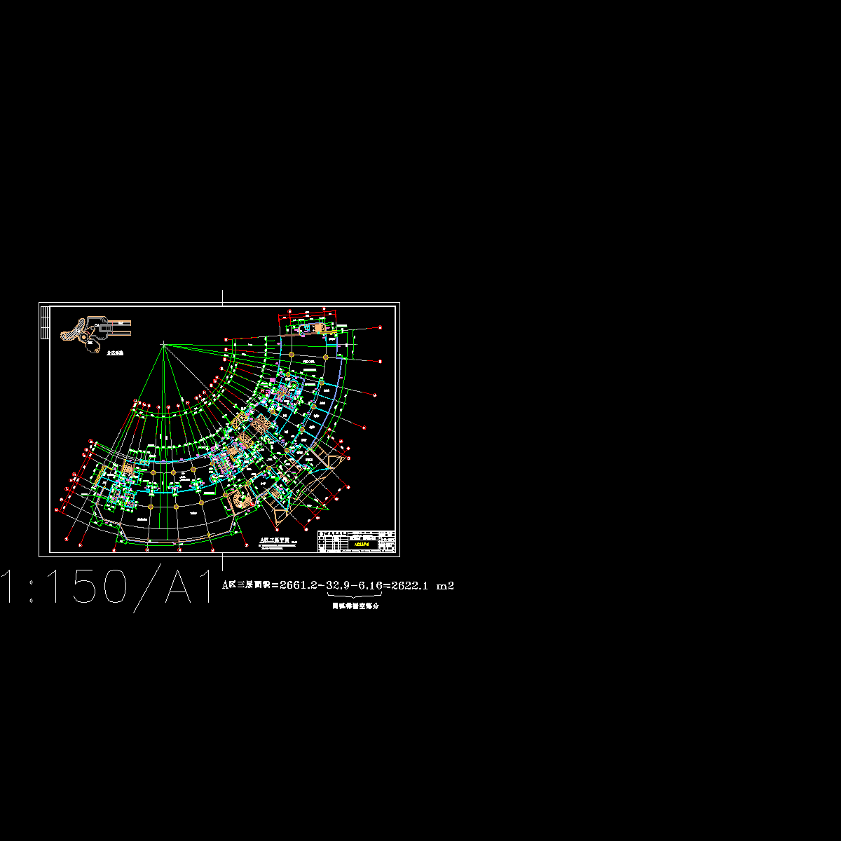 a区三层平面-修1.dwg