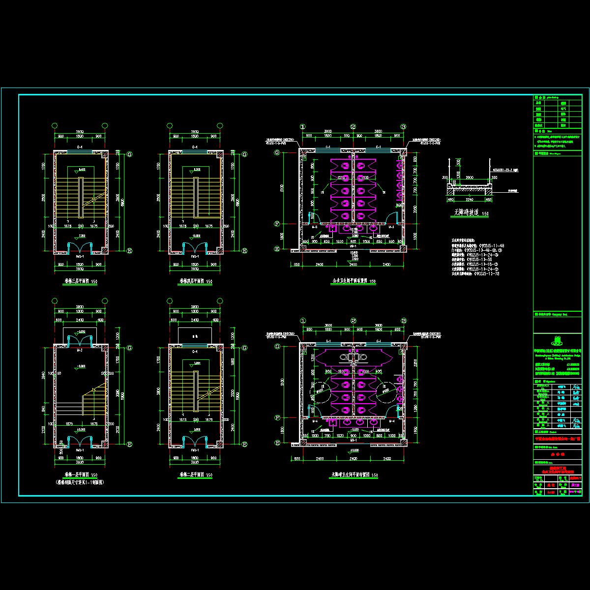 办公楼楼梯卫生间_t3.dwg