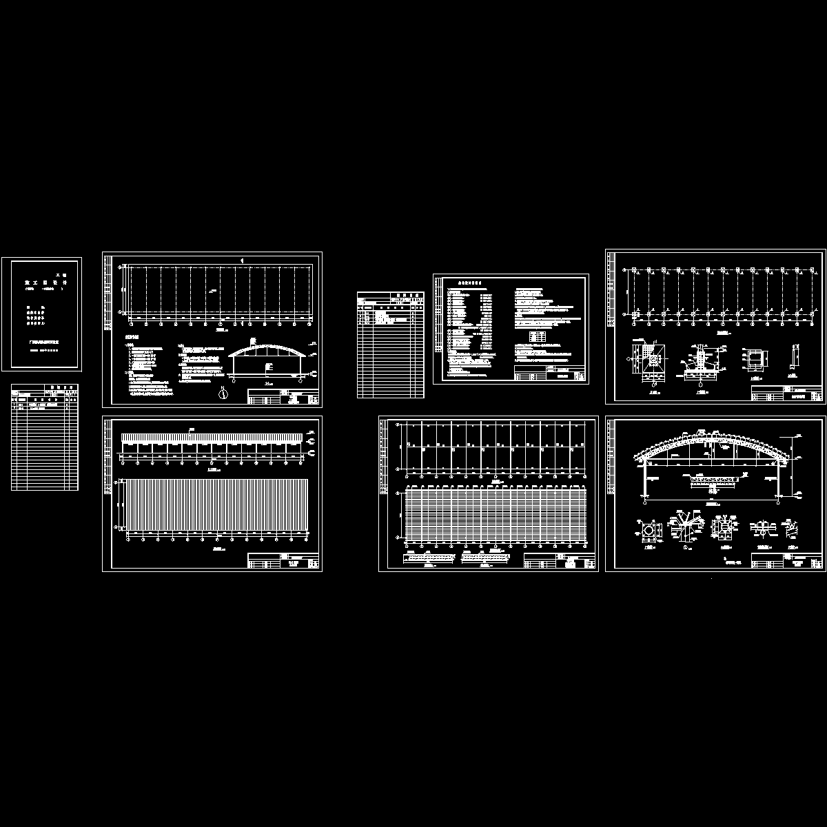 综合市场钢架棚结构设计方案设计cad图纸,立面图,布置图 - 1