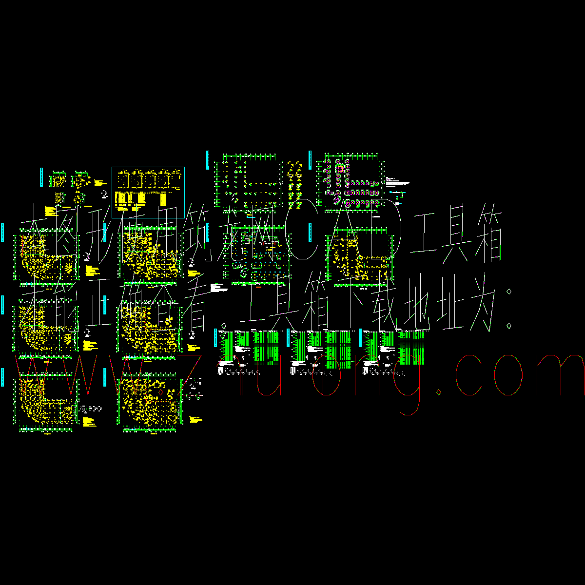 6层混凝土框架厂房结构施工图纸. - 1