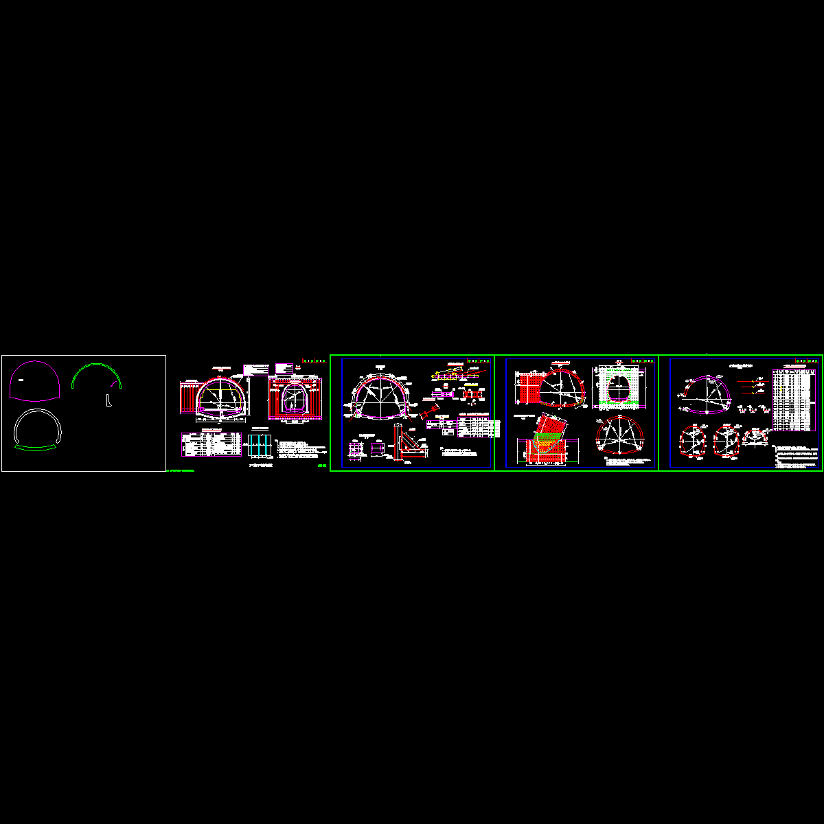 s5-5-4(3)-团结交叉口.dwg