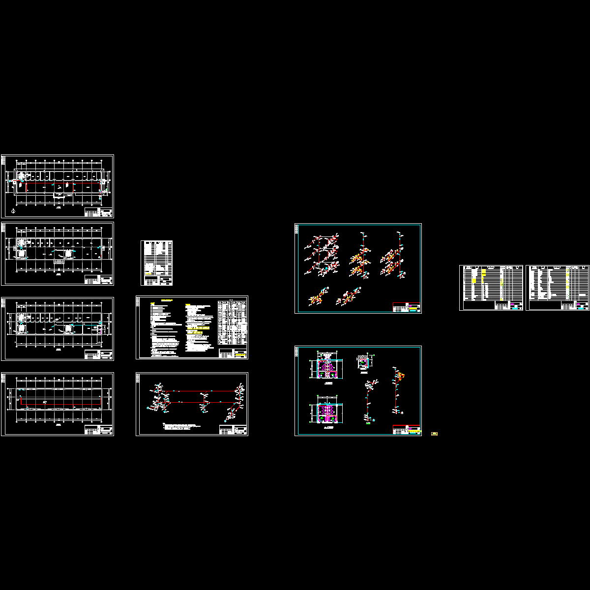 办公楼080.dwg