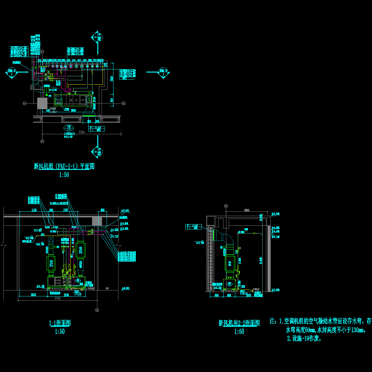 3#设施-19a.dwg