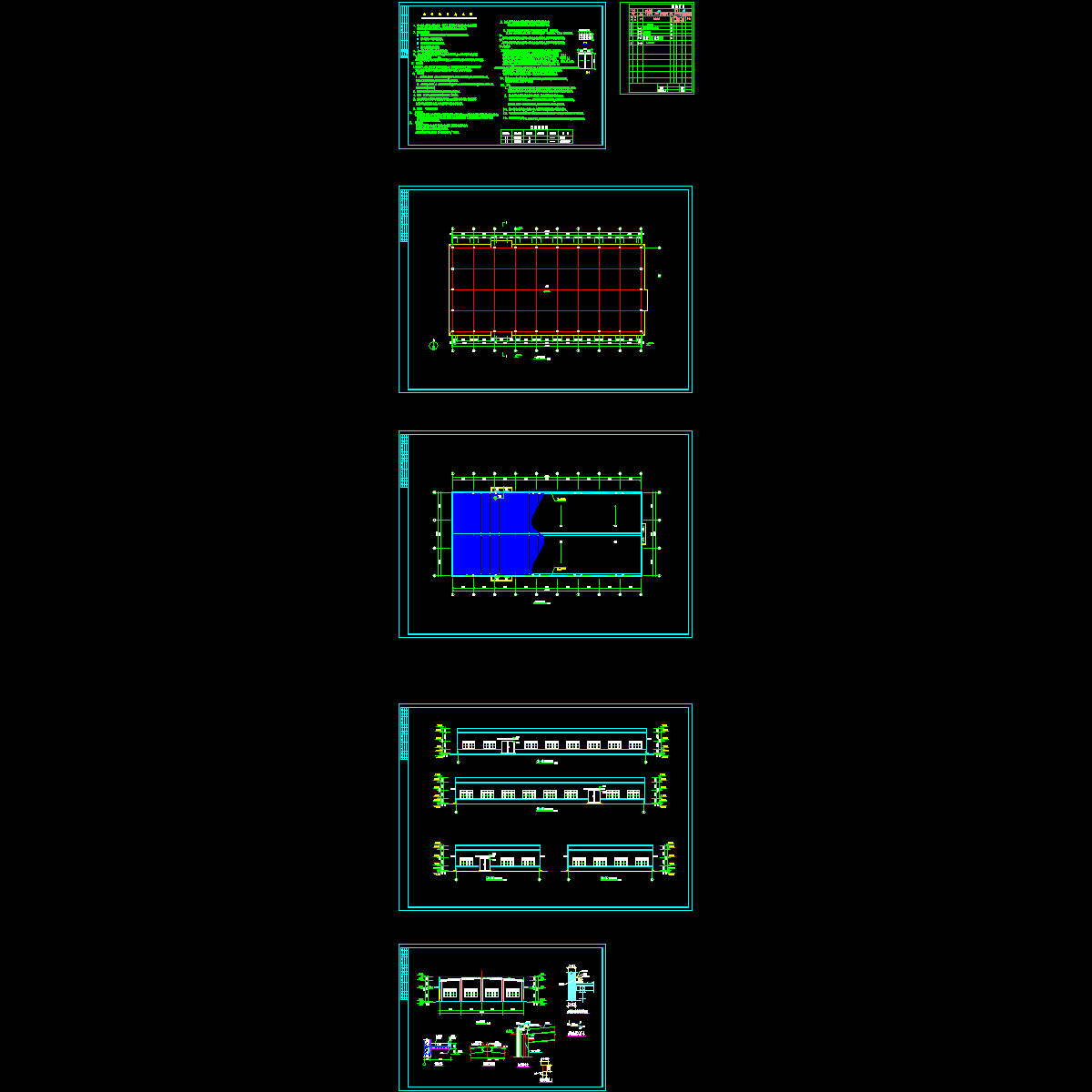 厂房1231_t3.dwg