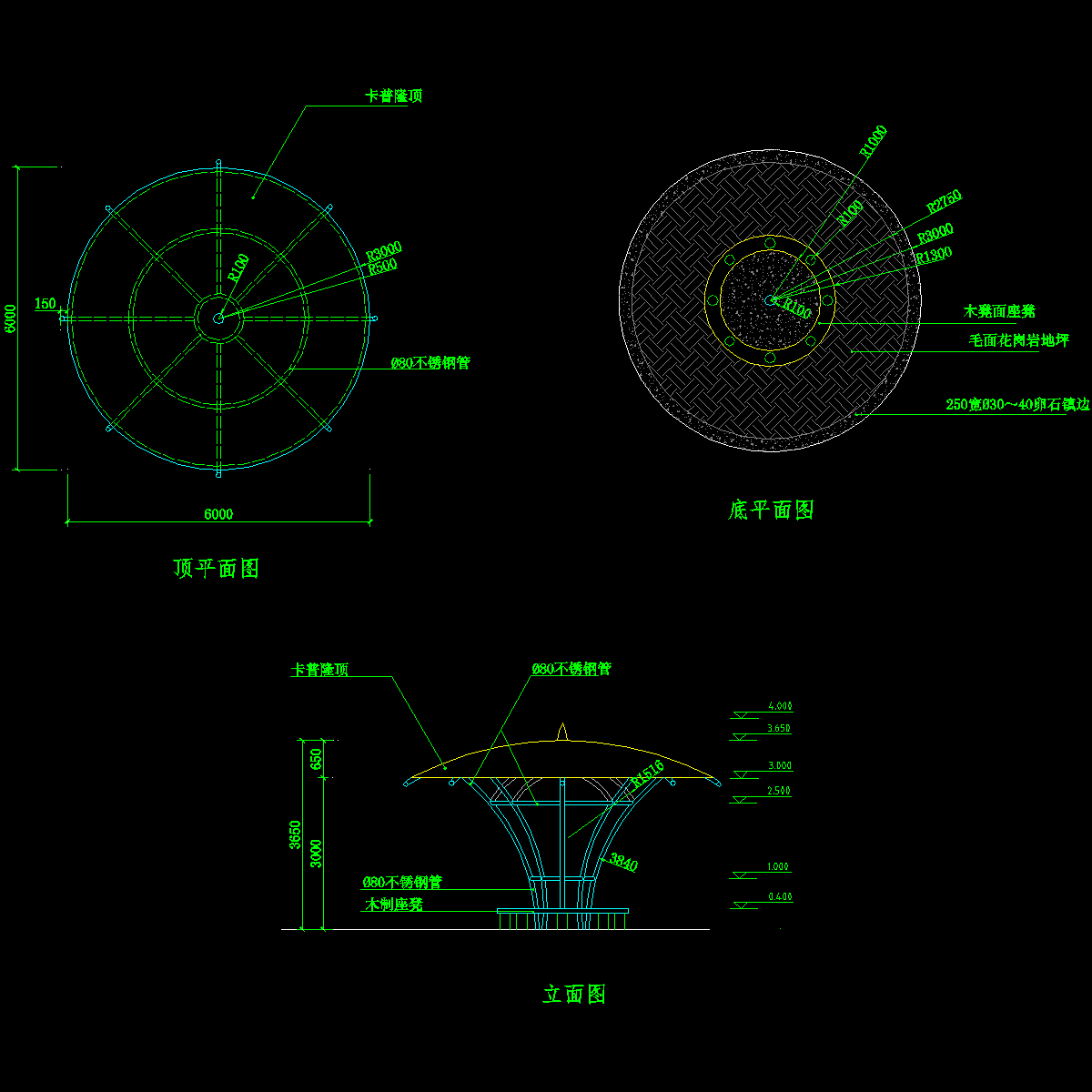 1-圆亭方案1.dwg