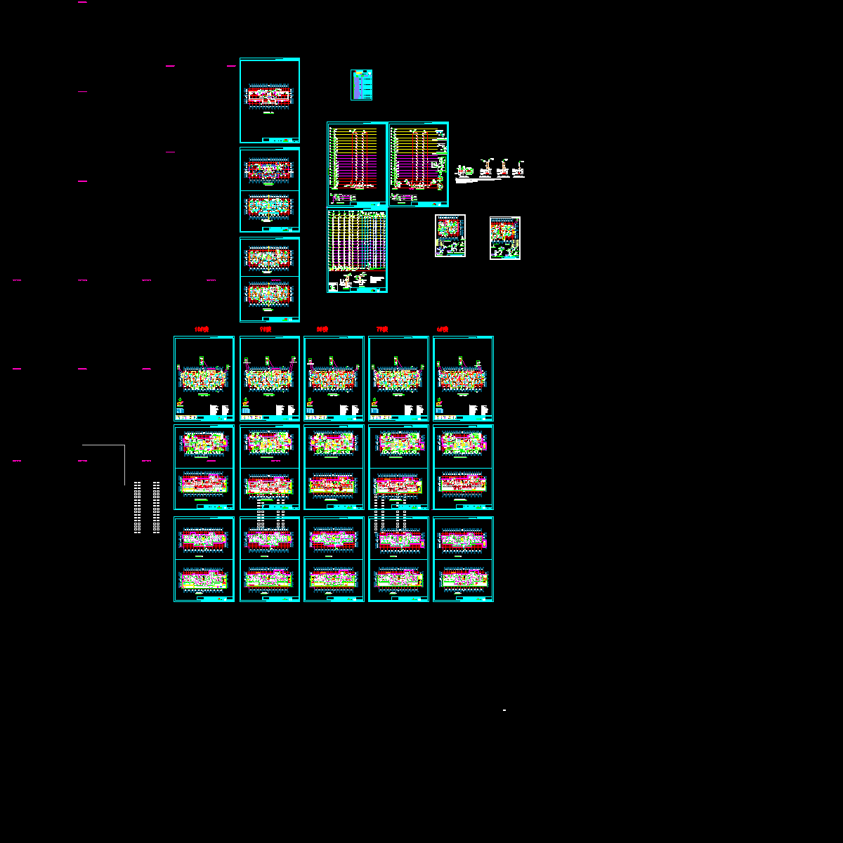 6、7、8、9、10#楼施工图1004_t3.dwg