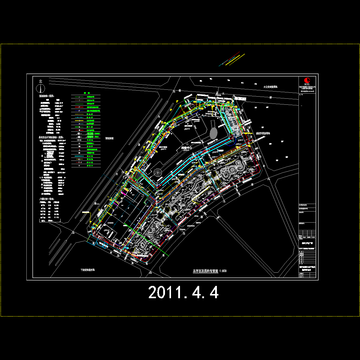 酒店水111005-室外小市政管线示意图施工图版.dwg