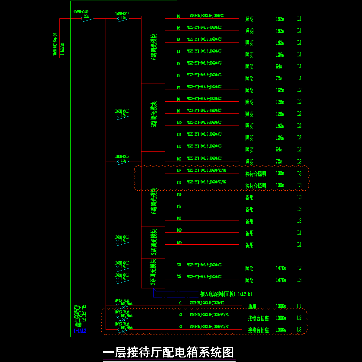 附图八.dwg