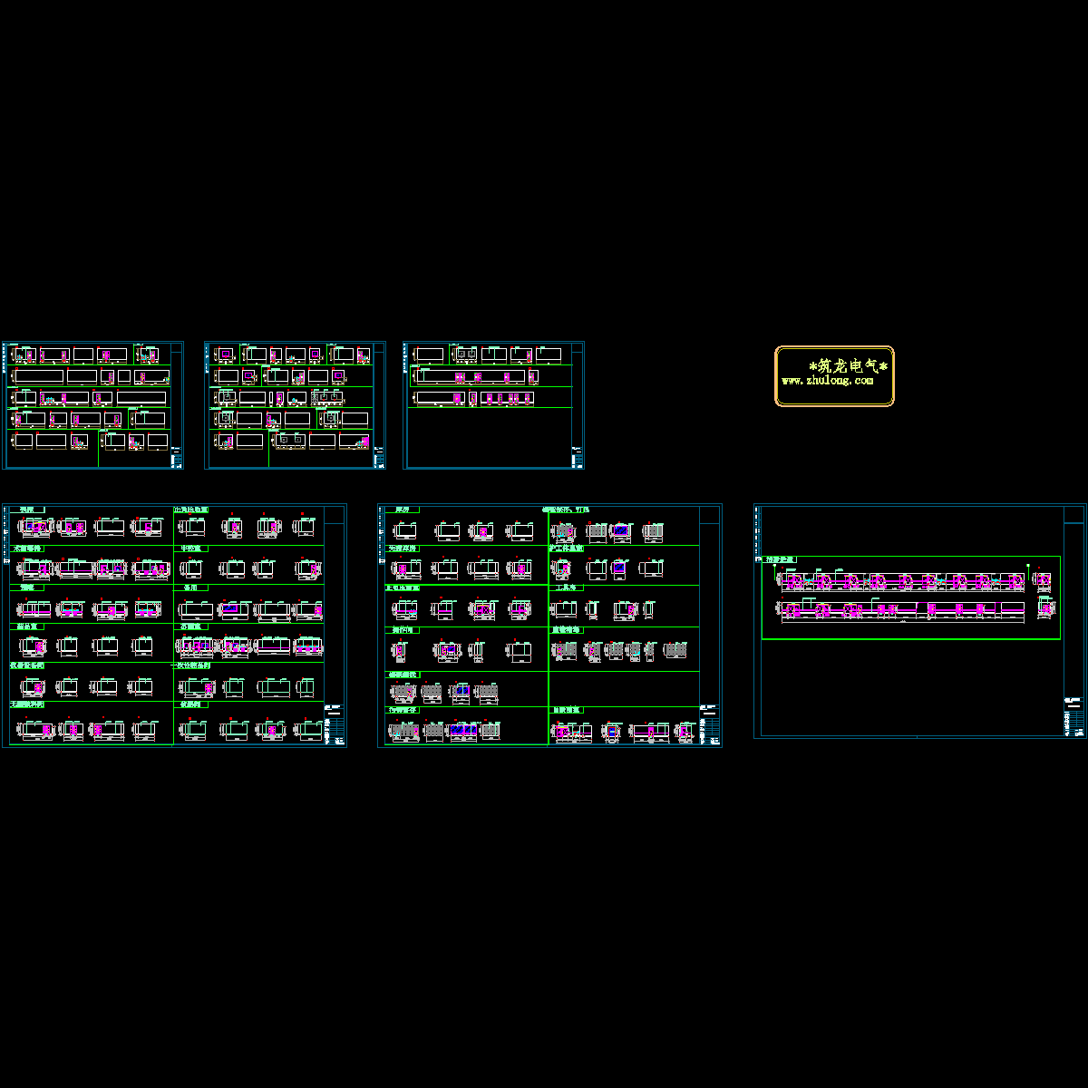 手术部辅房展开图10.26.dwg