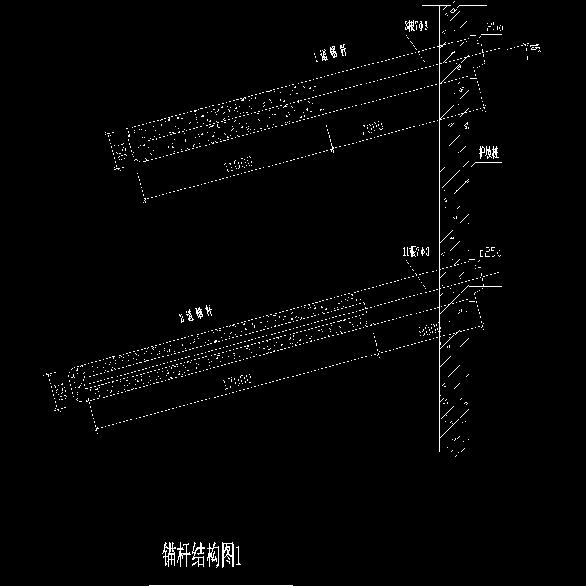 3.1.11锚杆结构示意图2.dwg