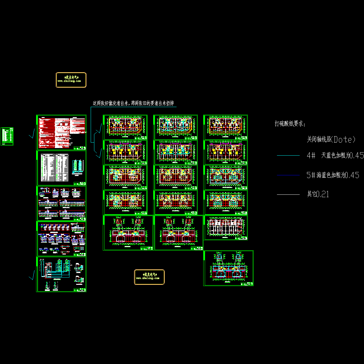 6#电施2.dwg