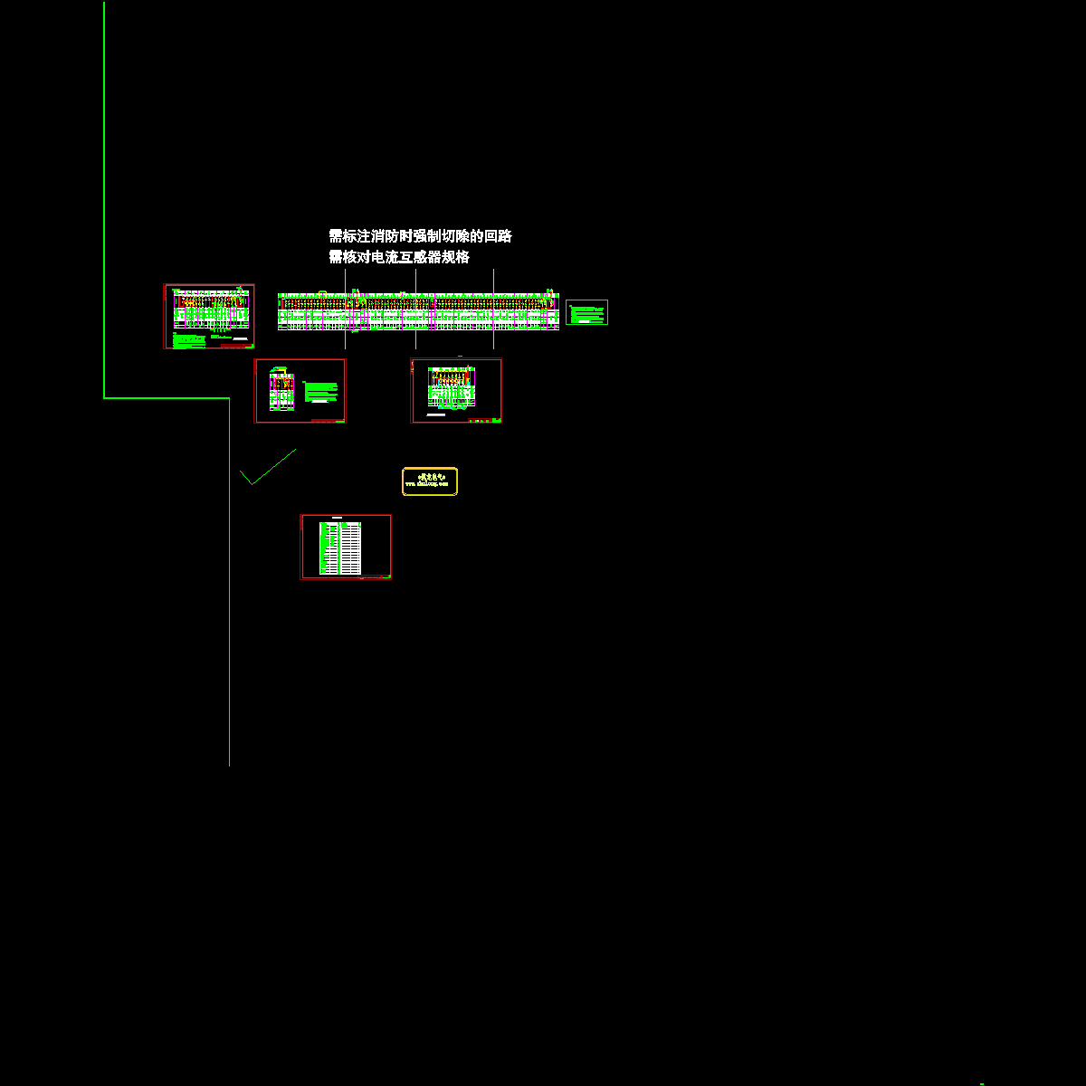 低压系统图.dwg