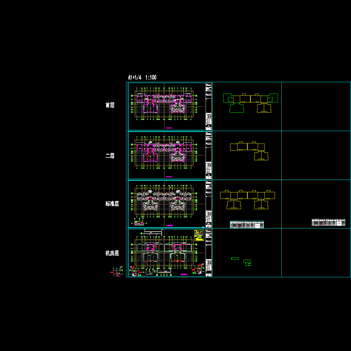 7#~8#塔楼通风平面图.dwg