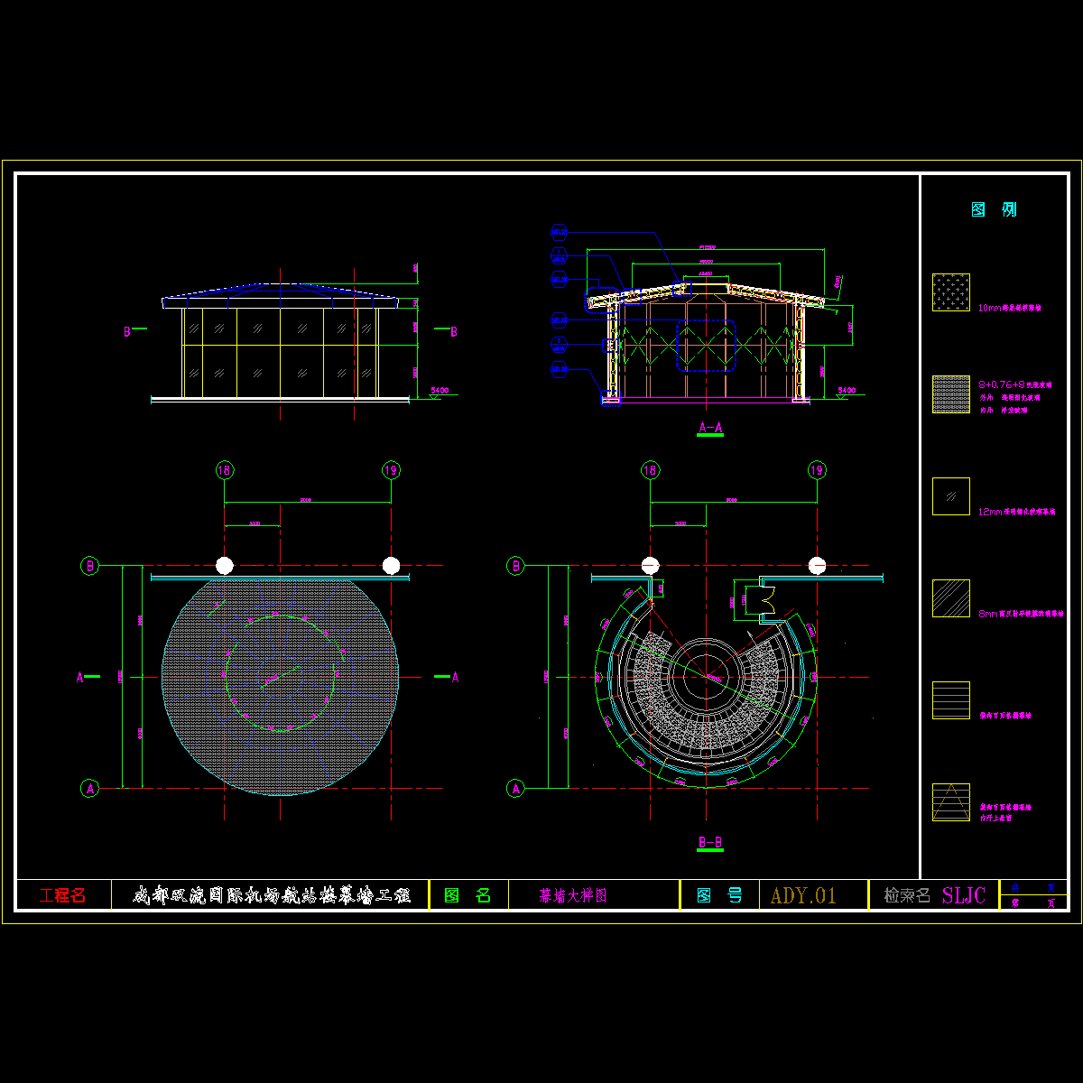 ady01.dwg