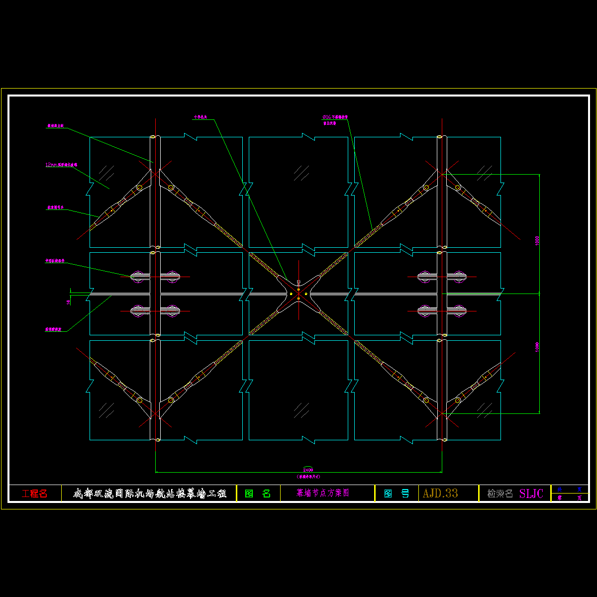 ajd33.dwg