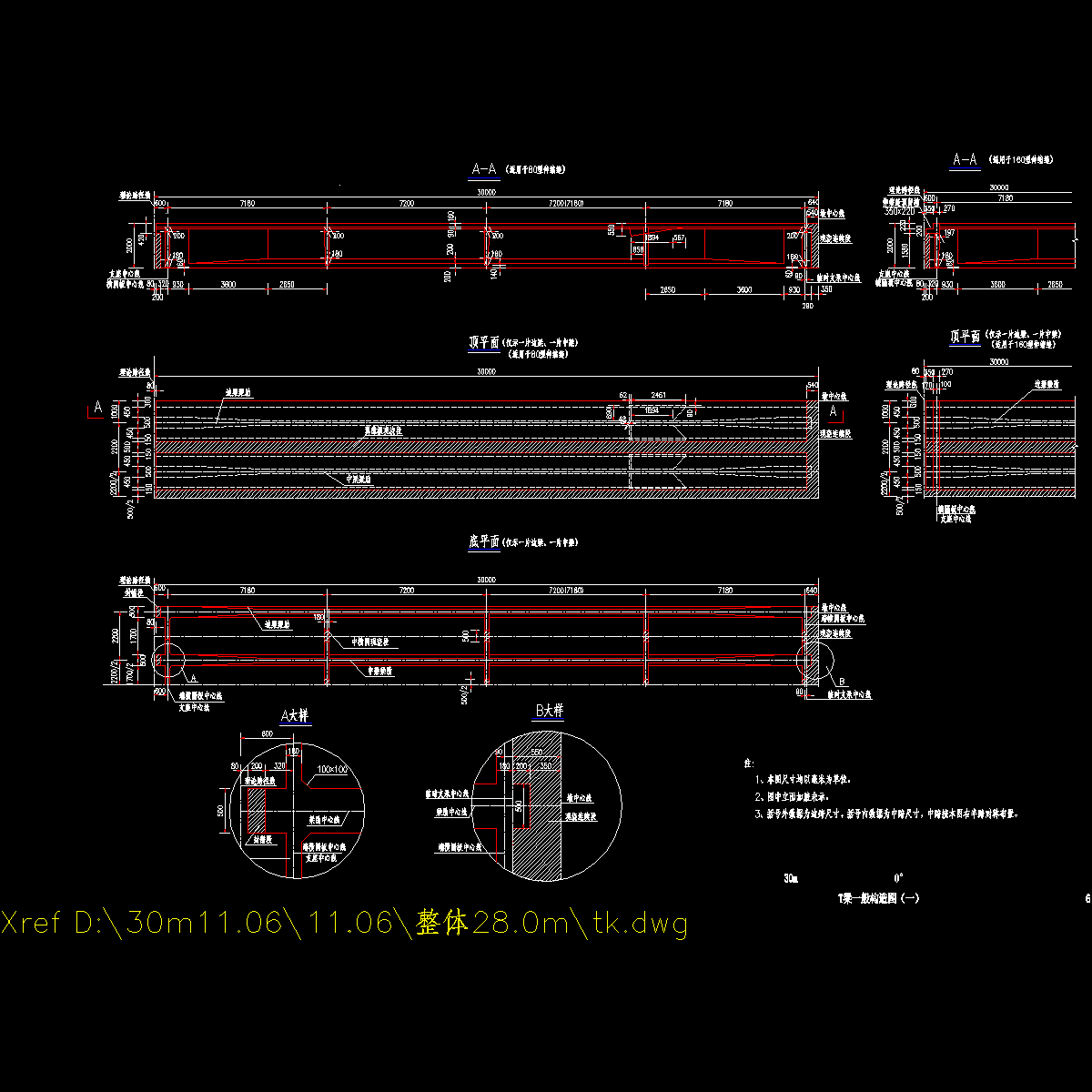 06.dwg