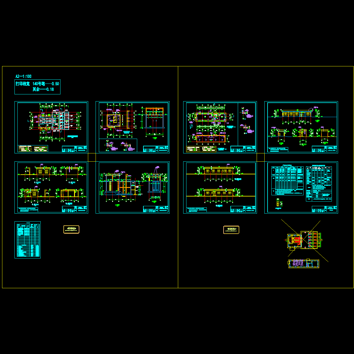 01粗格栅0301_t3.dwg